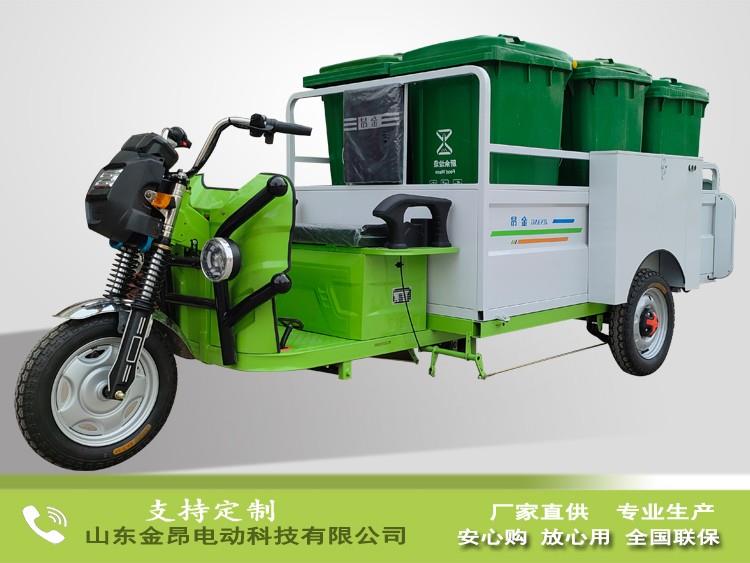 電動(dòng)三輪六桶車(chē)